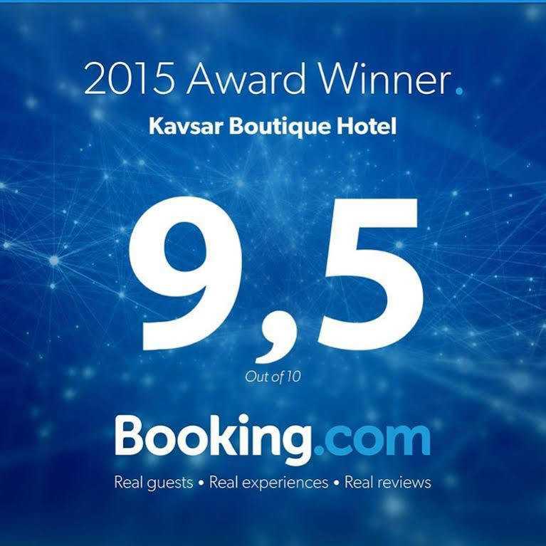 Kavsar Boutique Hotel Μπουχάρα Εξωτερικό φωτογραφία