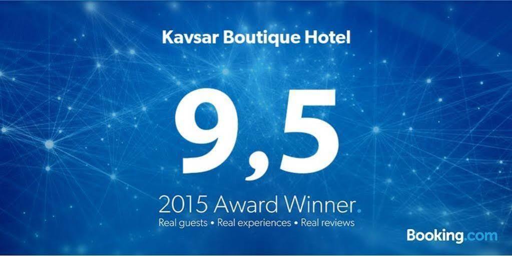 Kavsar Boutique Hotel Μπουχάρα Εξωτερικό φωτογραφία